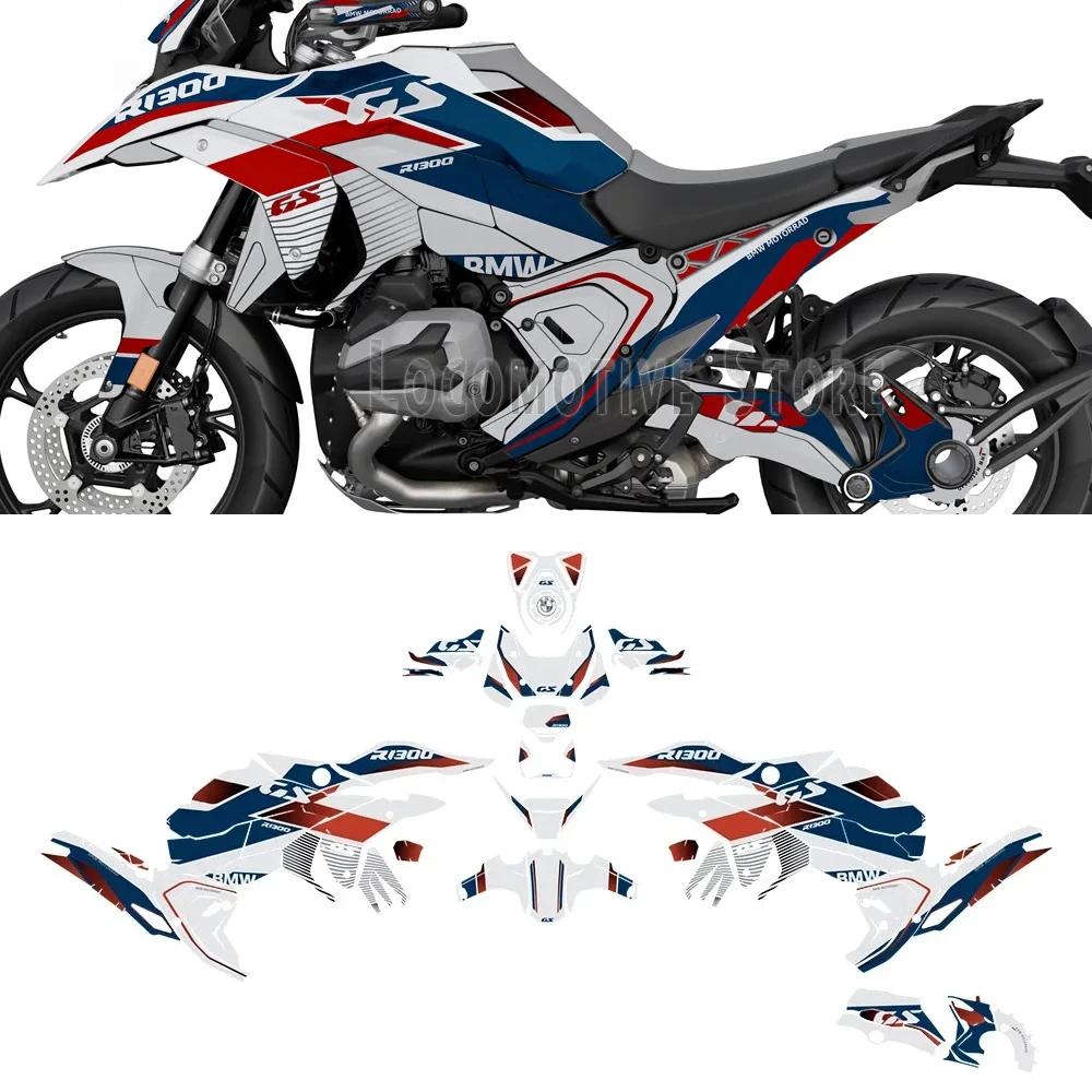  ũ ȣ ƼĿ, ü ׷ ŰƮ, BMW R1300GS , GS 1300 Į, R1300 GS 2024 ׼
